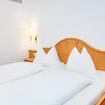 Appartments Bergland バド クラインキルヒハイム